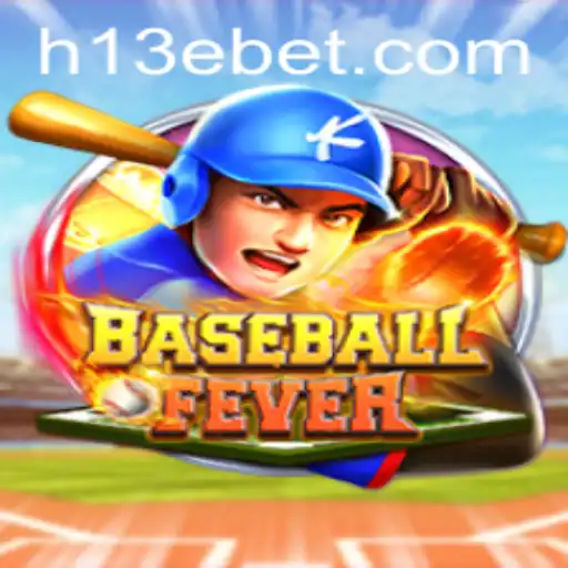 BaseballFever: Uma Nova Era para Fãs do Baseball
